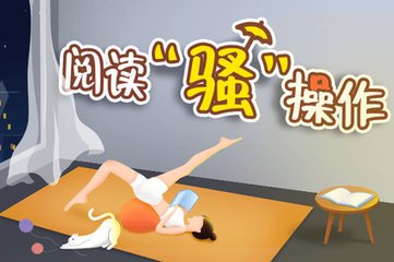 在菲律宾办理遣返手续需要用到护照吗，什么时候需要办理遣返手续呢？_菲律宾签证网